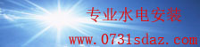 在线购彩Welcome
